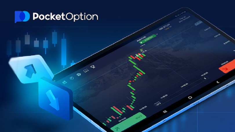 Broker PocketOption A Comprehensive Guide to Online Trading