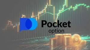Explore the Pocket Option App Your Gateway to Trading Success